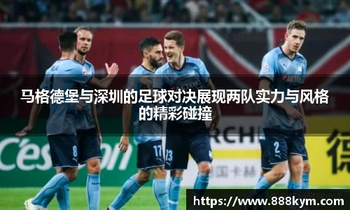 美高梅·(MGM)官方网站