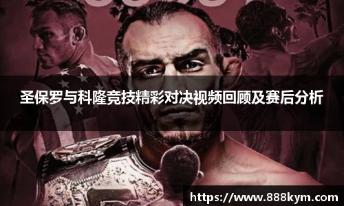 美高梅官网首页