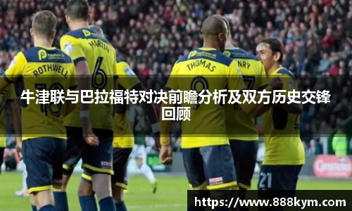 美高梅官网正网