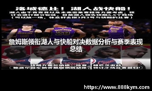 美高梅官网首页