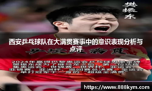 美高梅官网首页